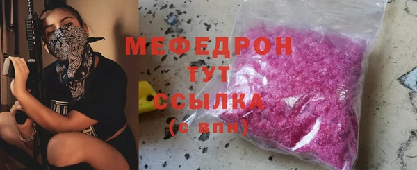 a pvp Верхнеуральск